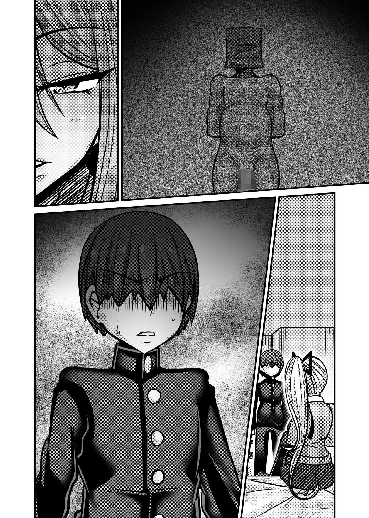 Page 89