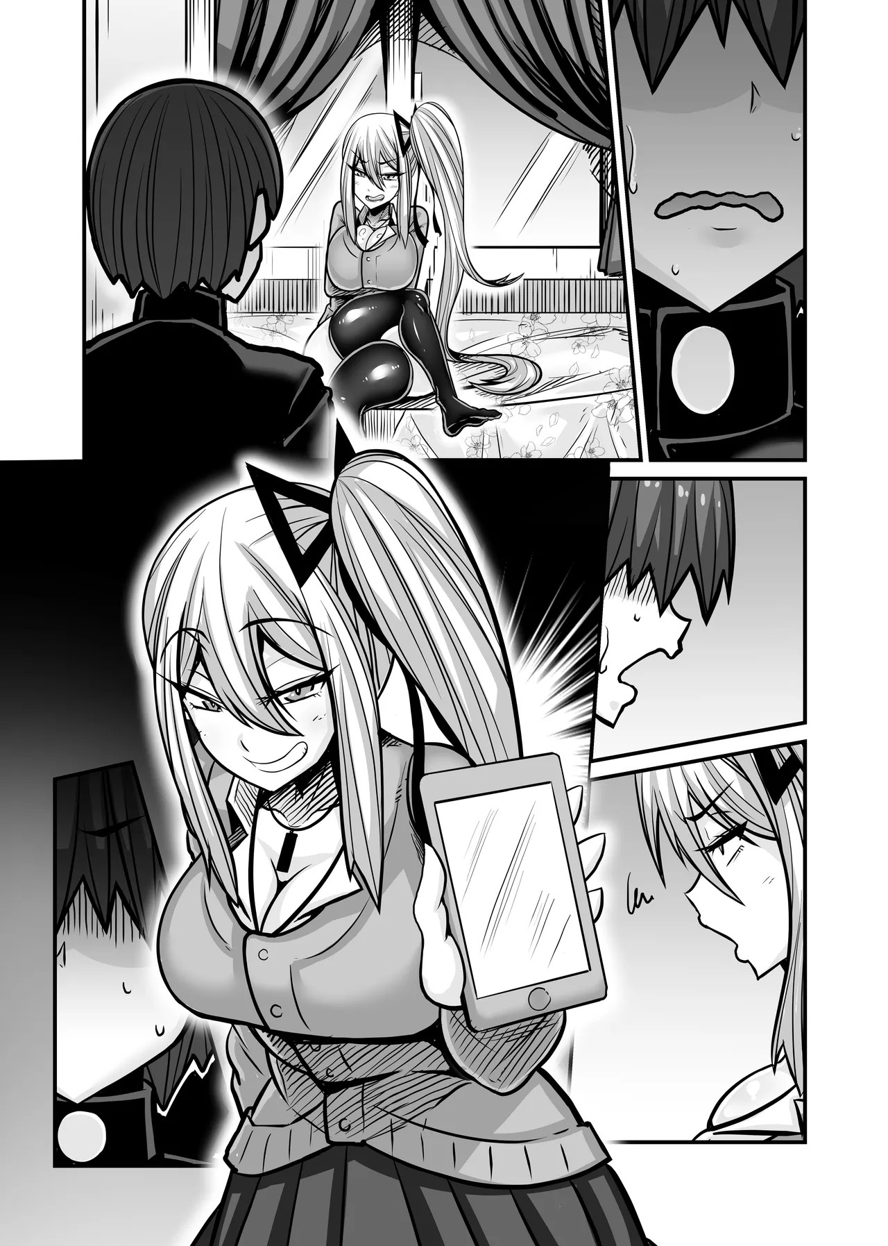 Page 90