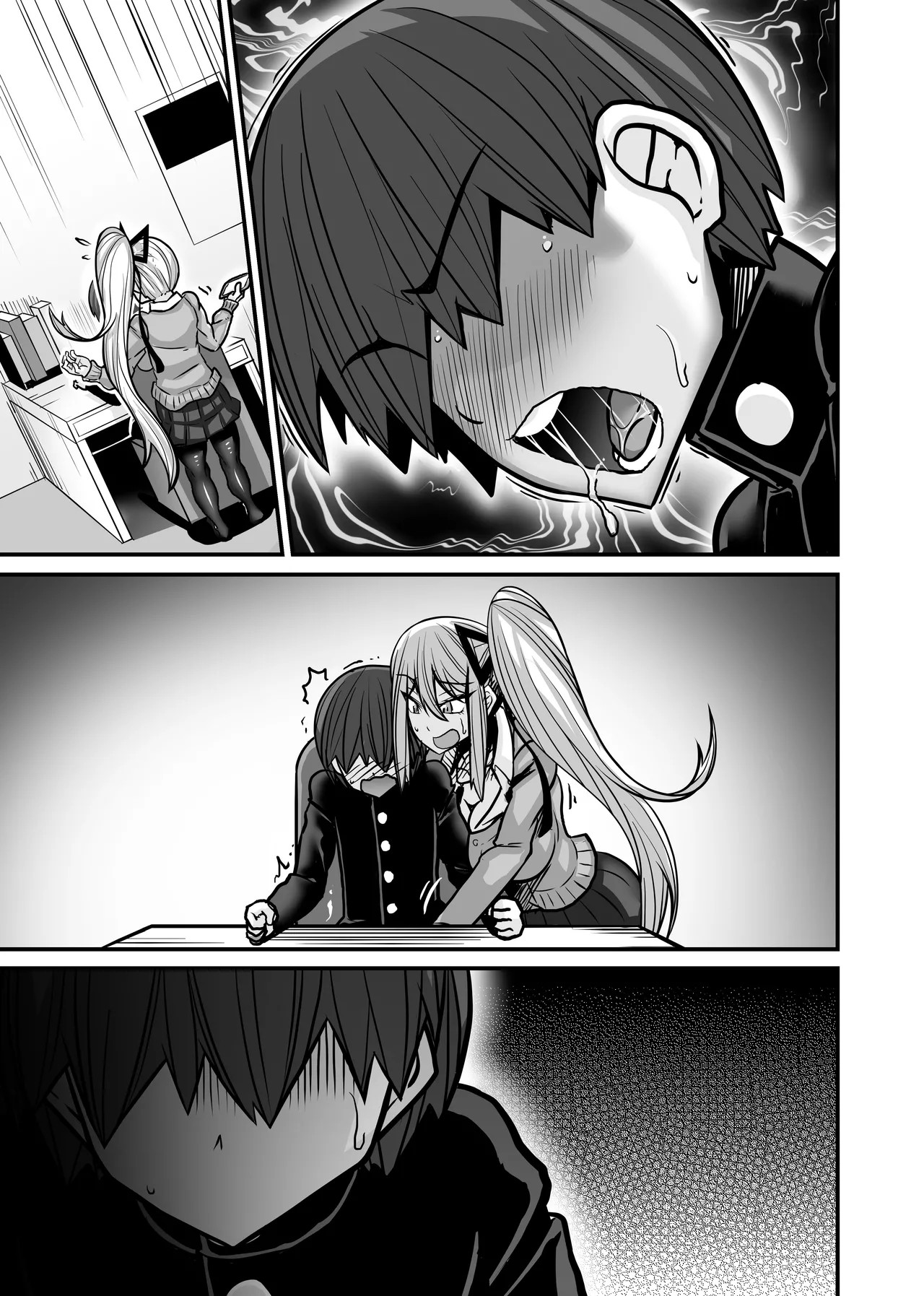 Page 96