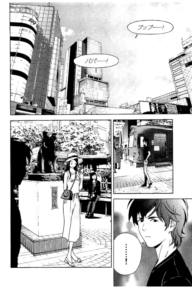 Page 161