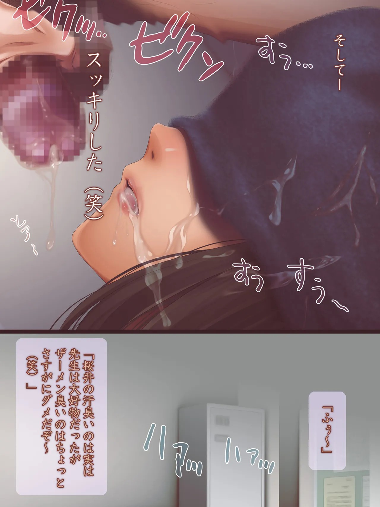 Page 185