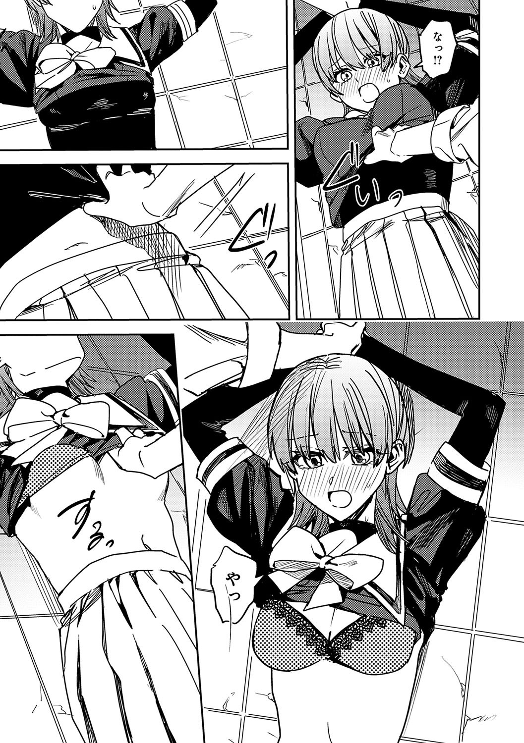 Page 182