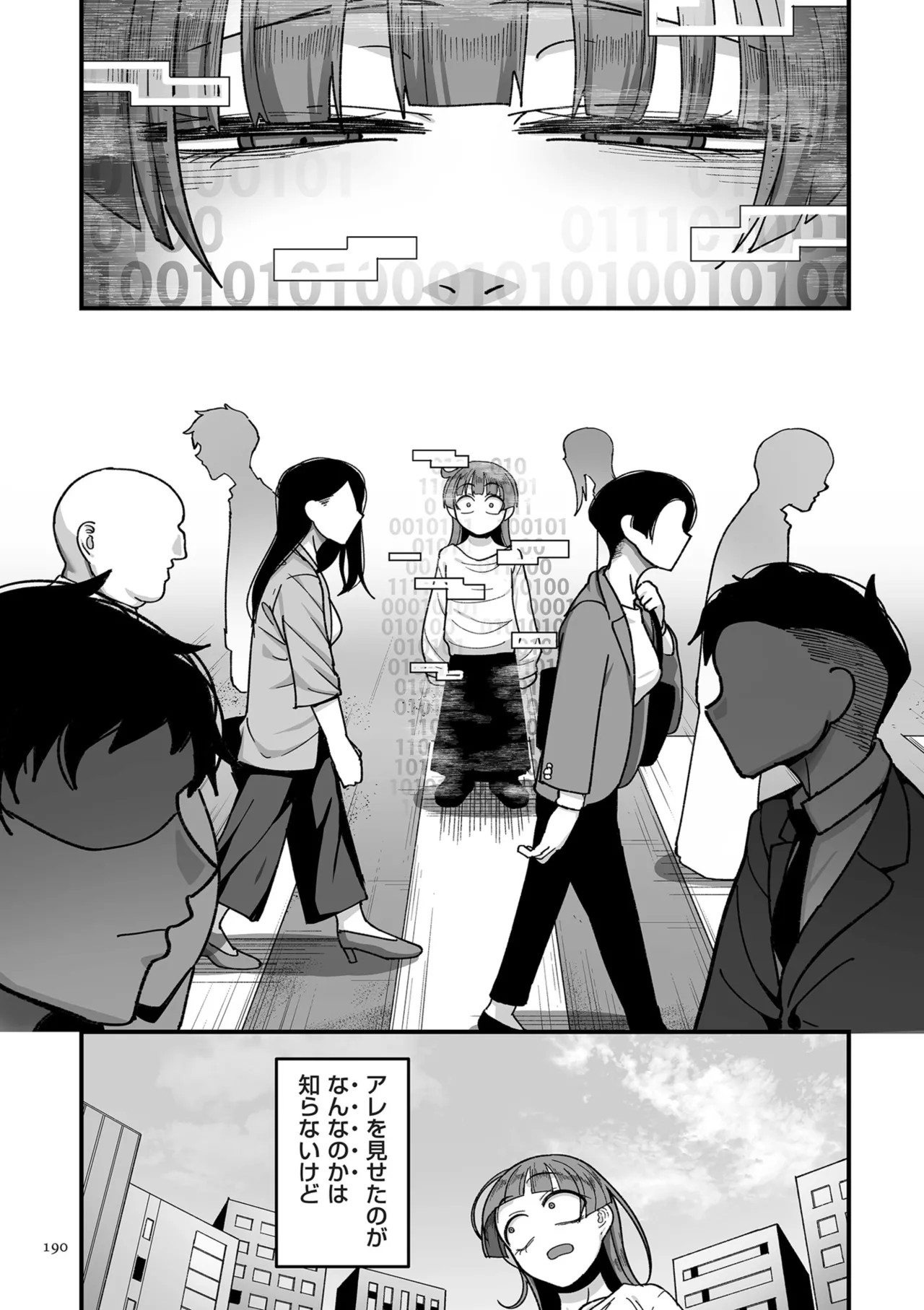 Page 190