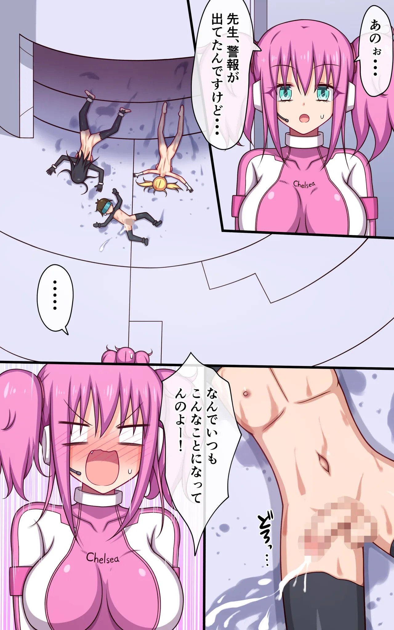 Page 30