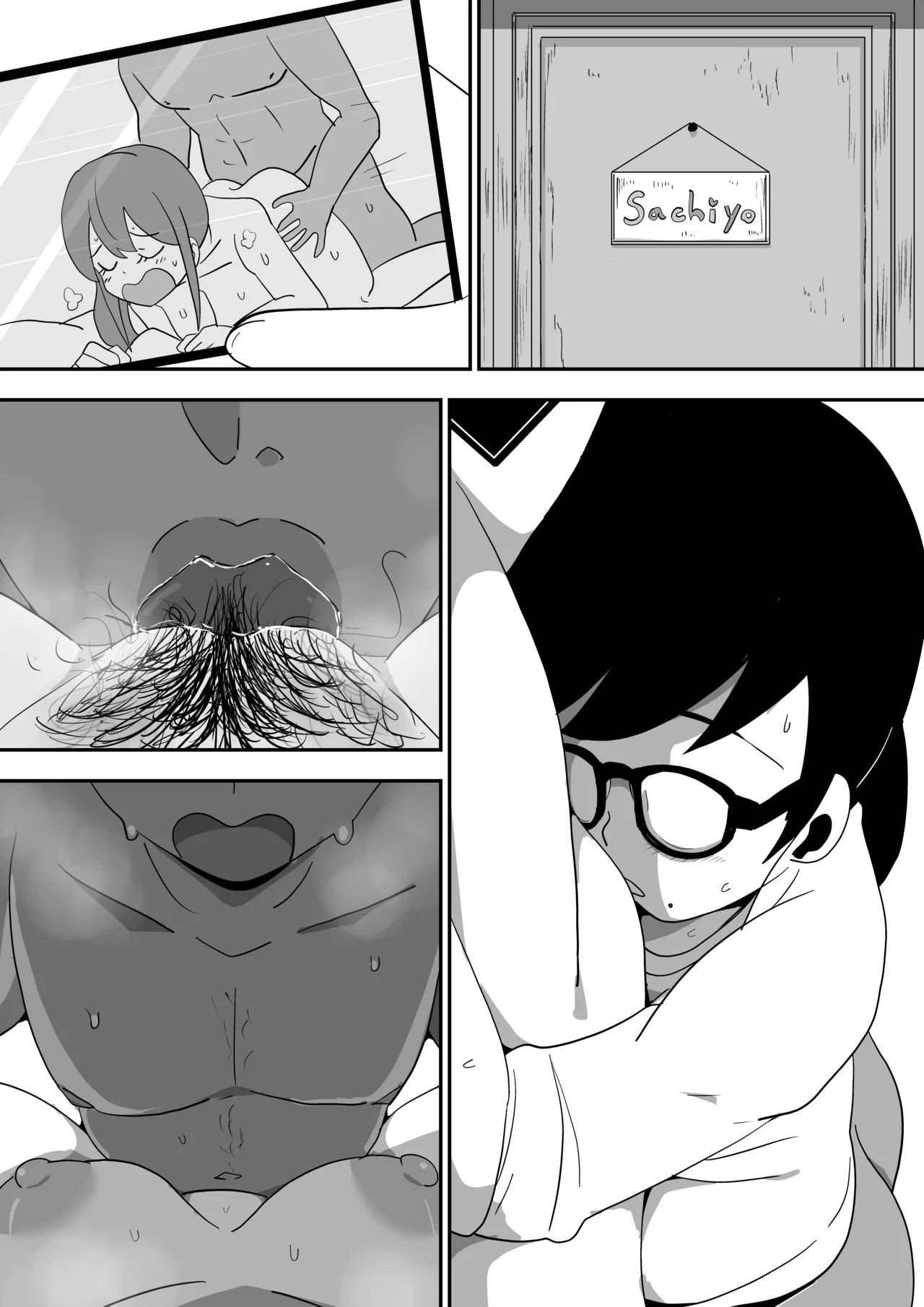 Page 116