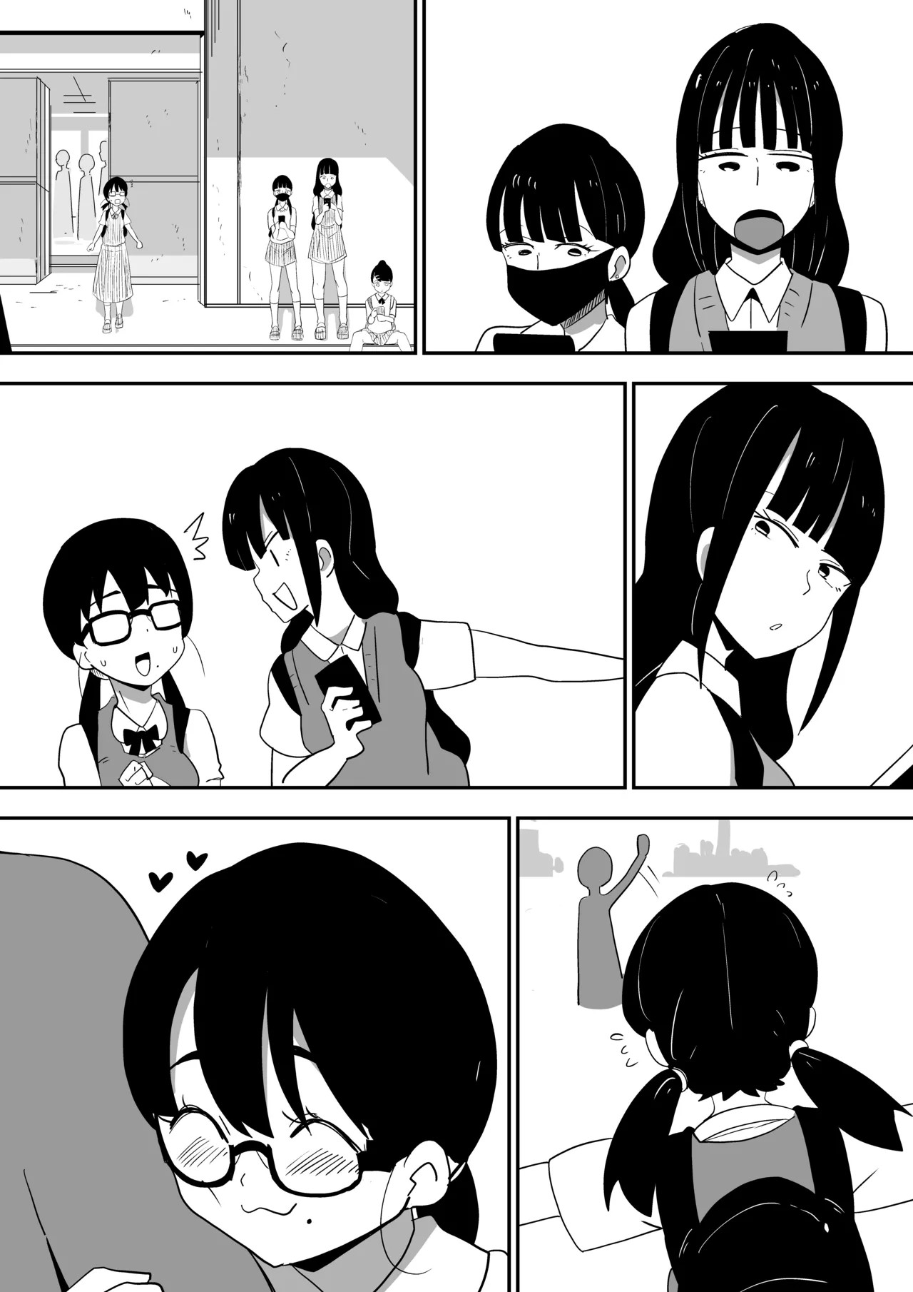 Page 125