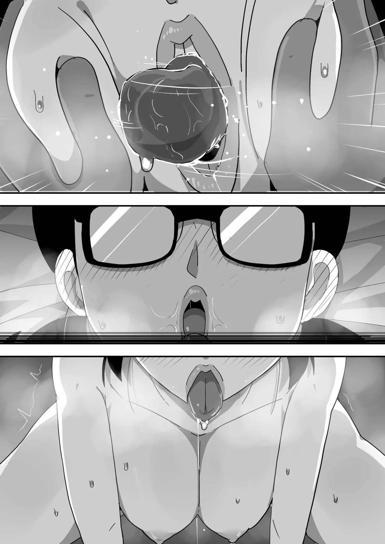 Page 144
