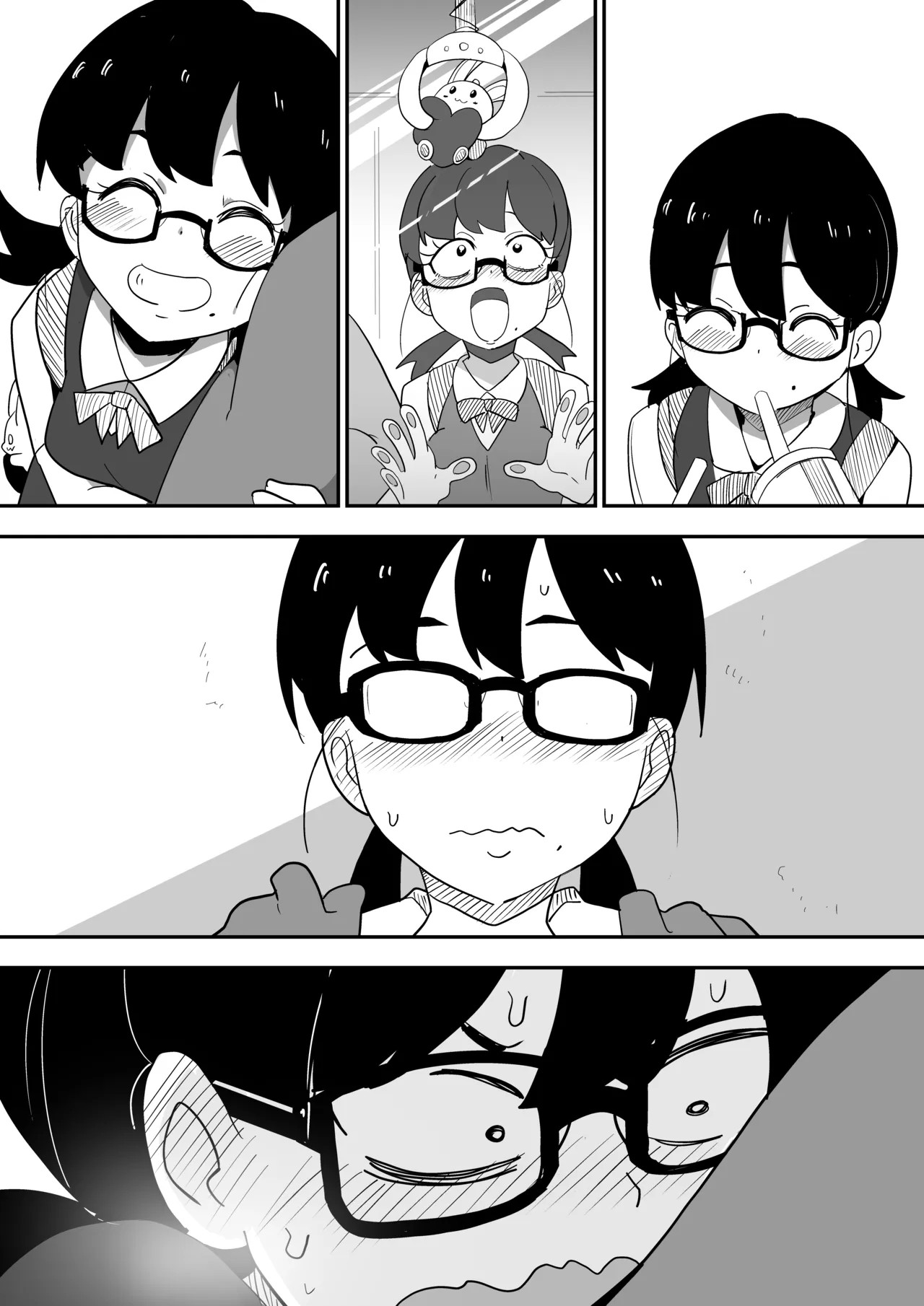 Page 81