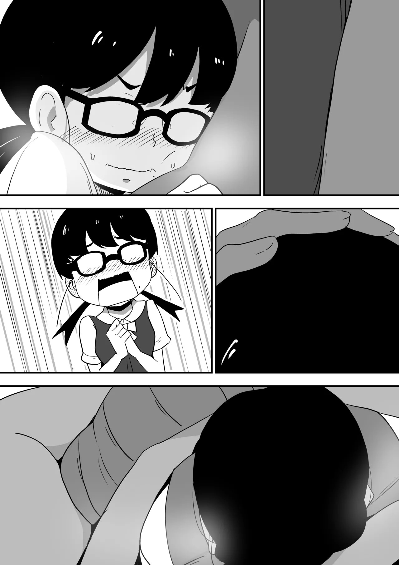 Page 82