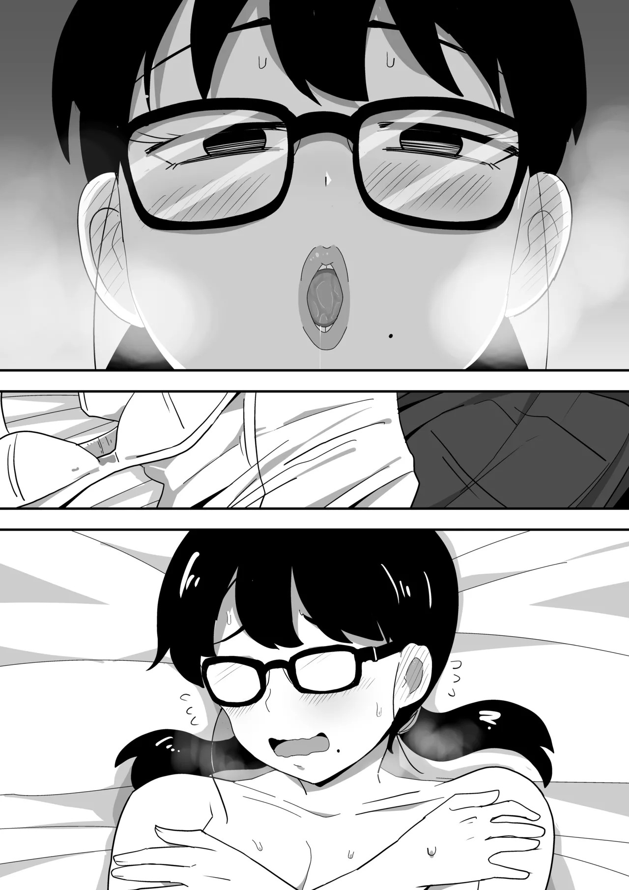Page 86
