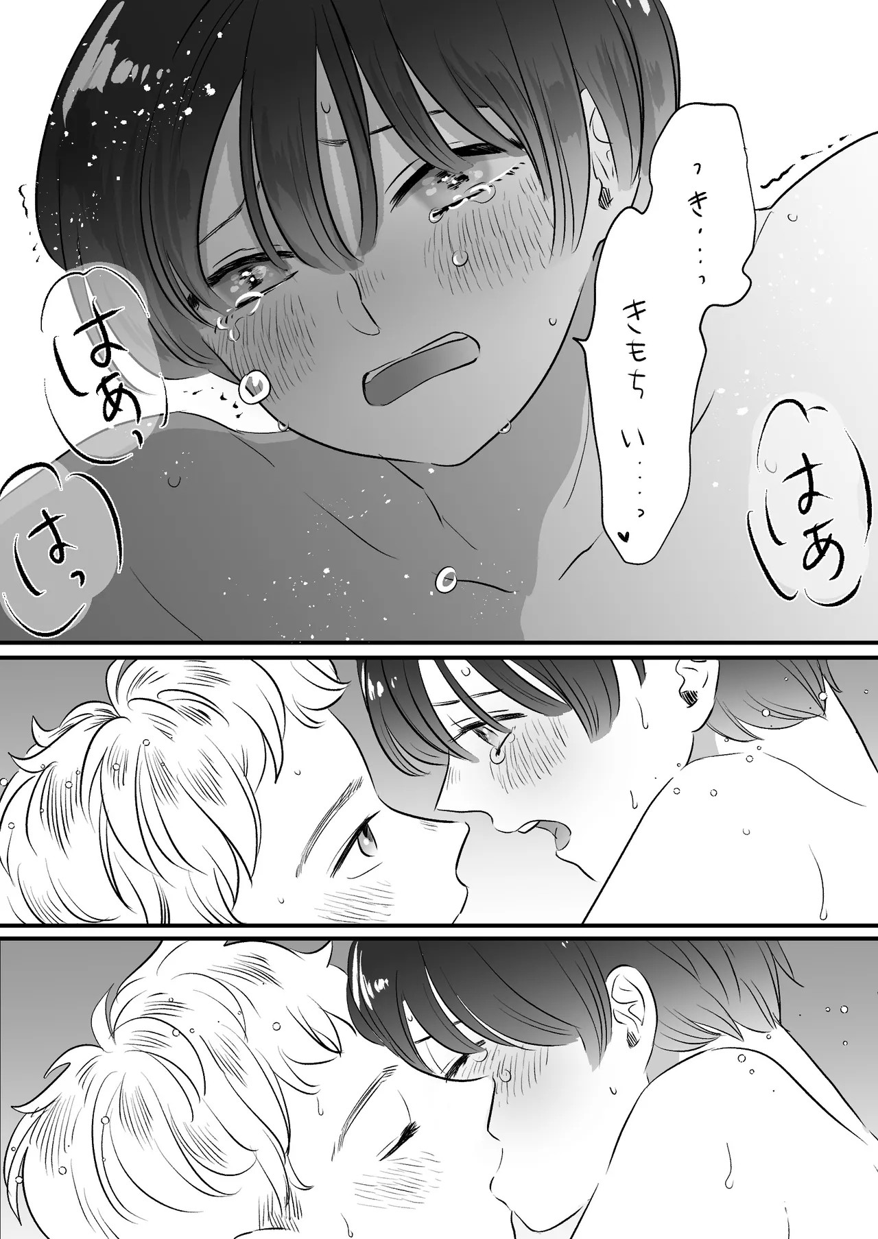 Page 218