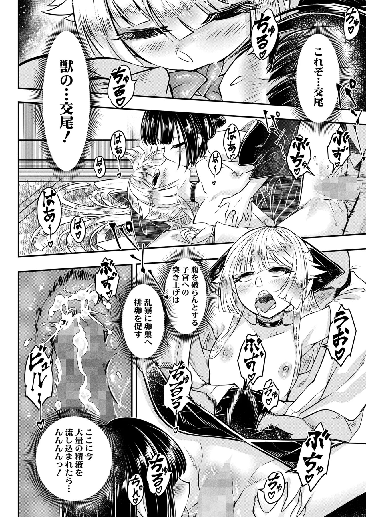 Page 352
