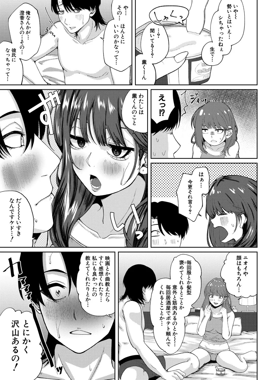 Page 452