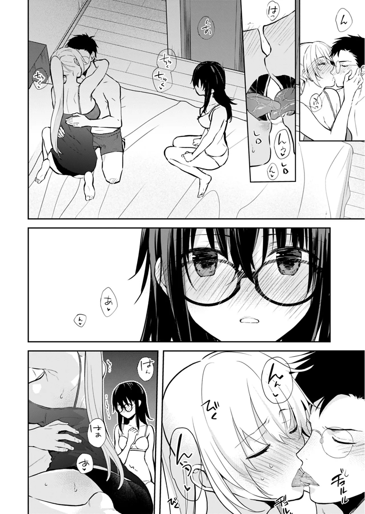 Page 129