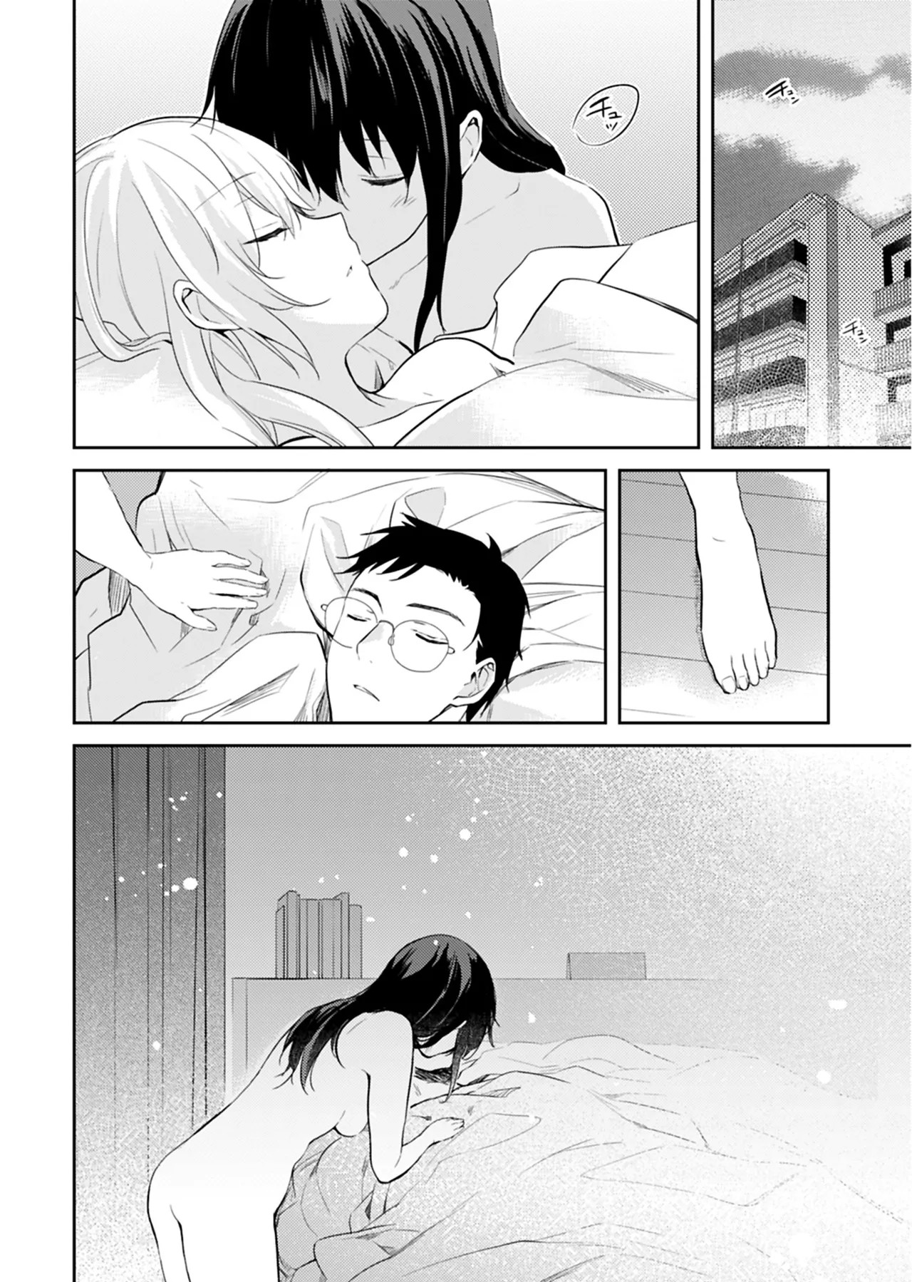 Page 153