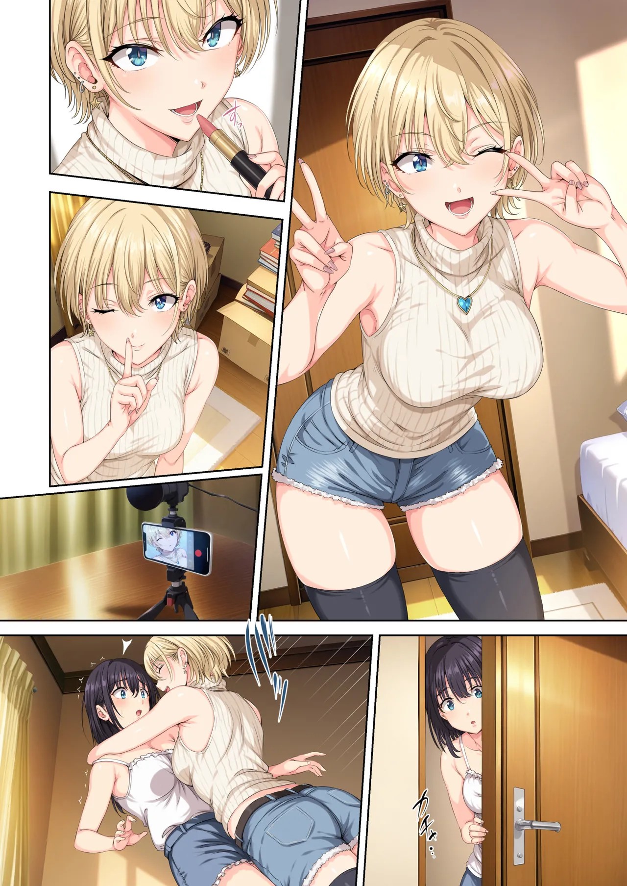 Page 49