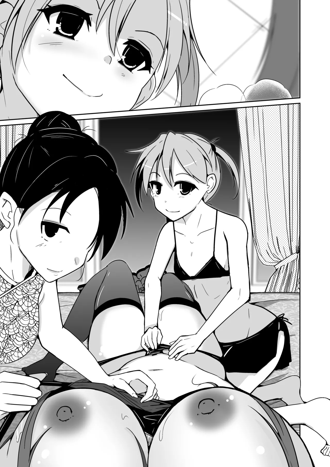 Page 93