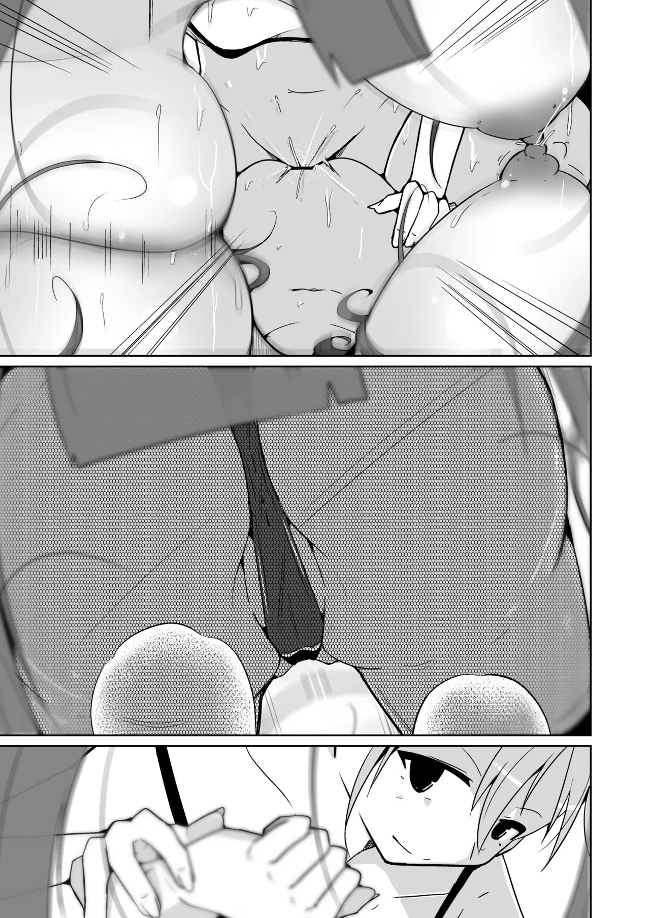 Page 96