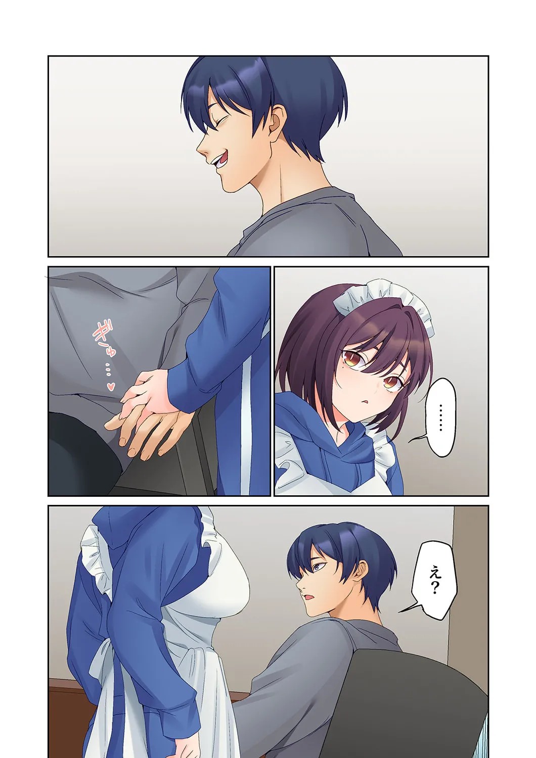 Page 249