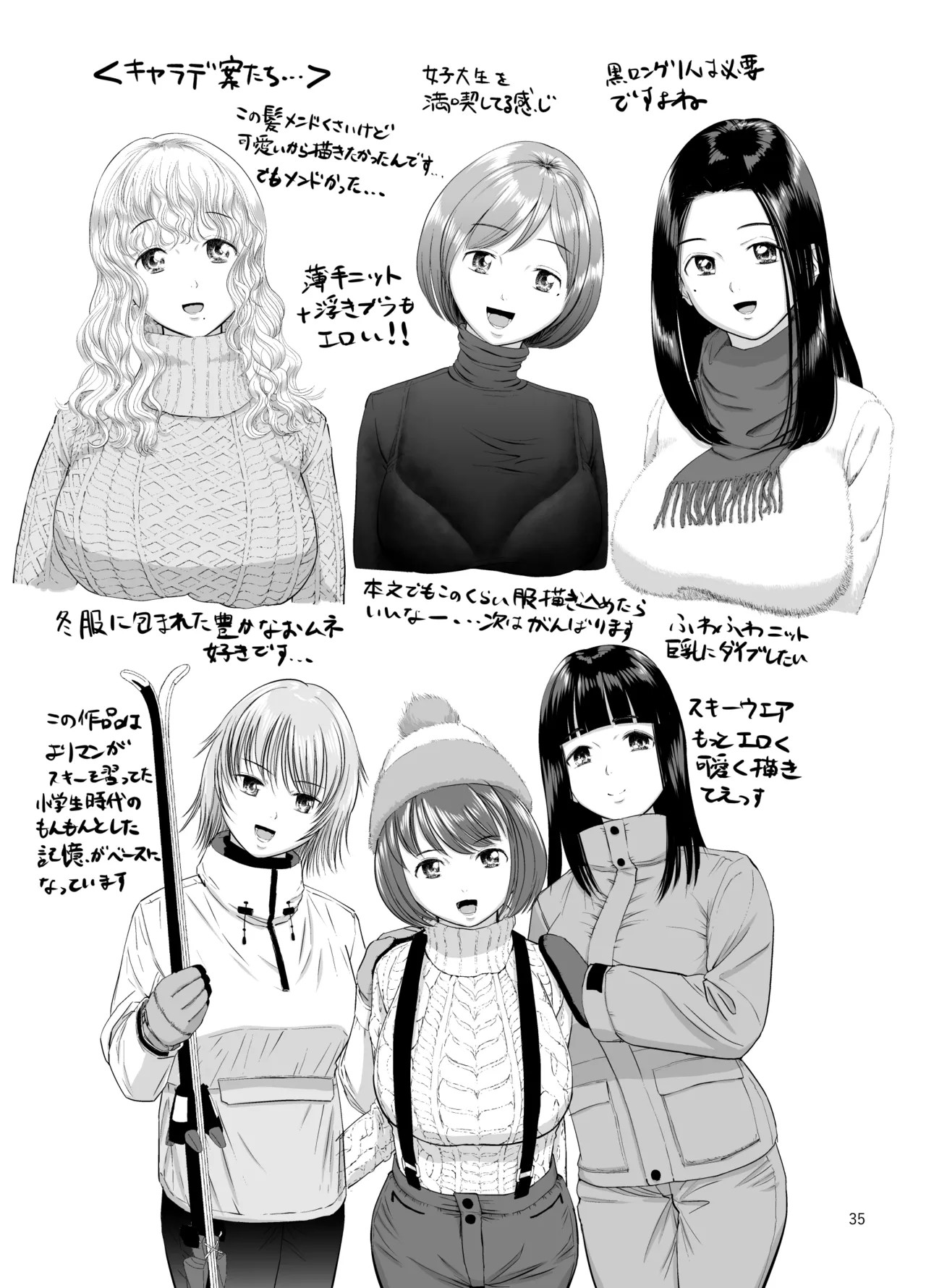 Page 36