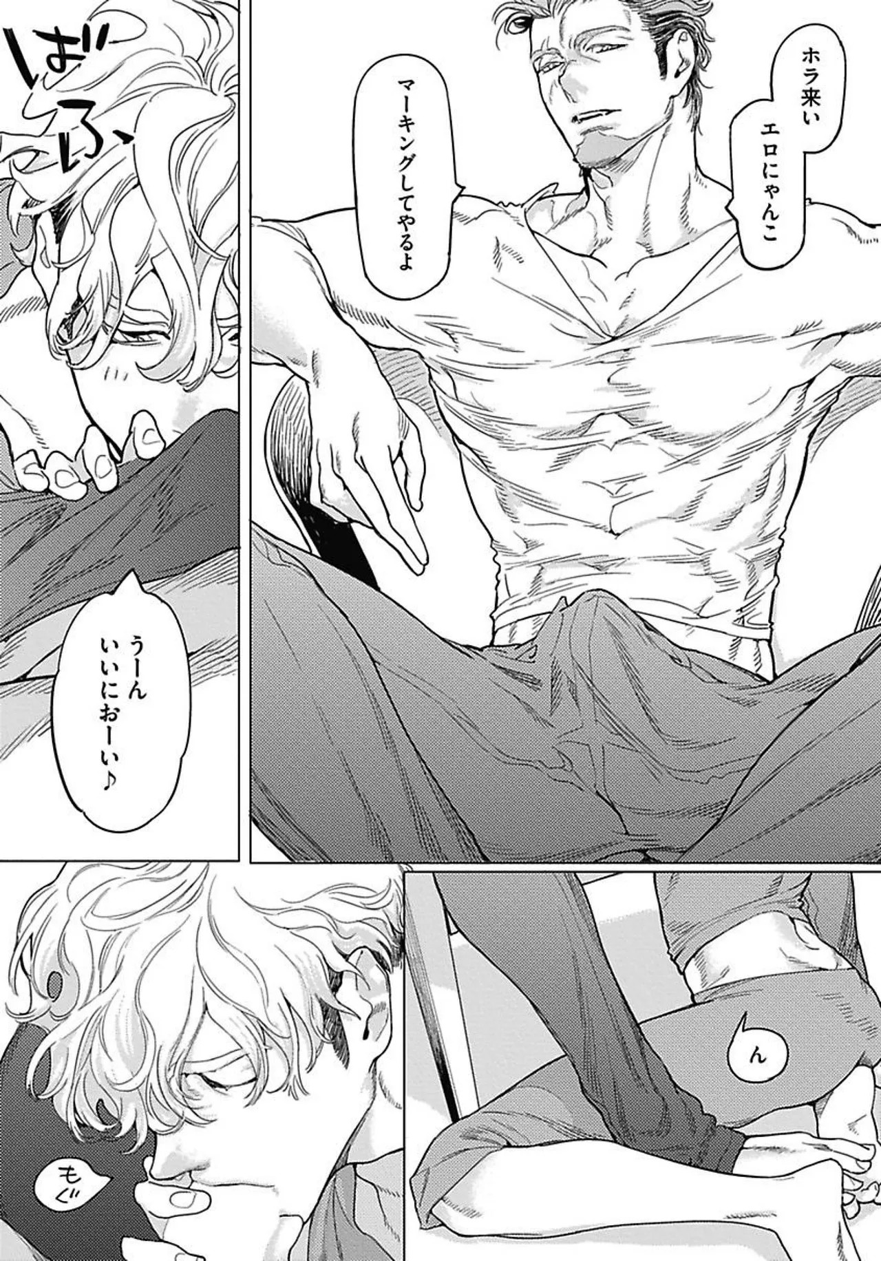 Page 102