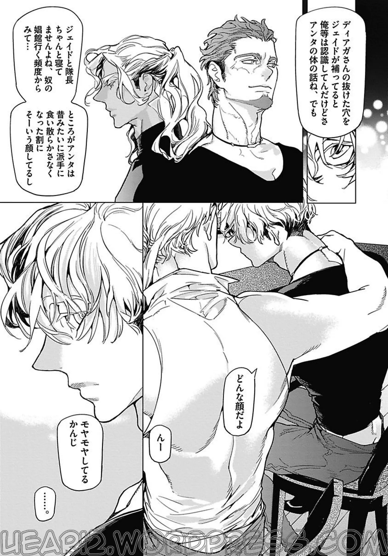 Page 120