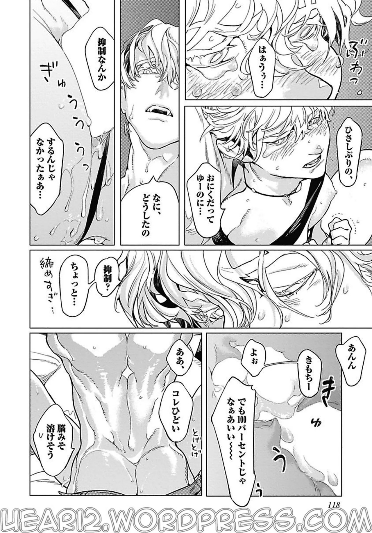 Page 130