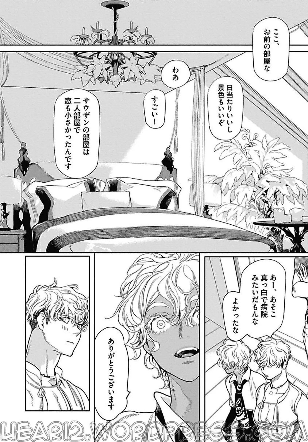 Page 153
