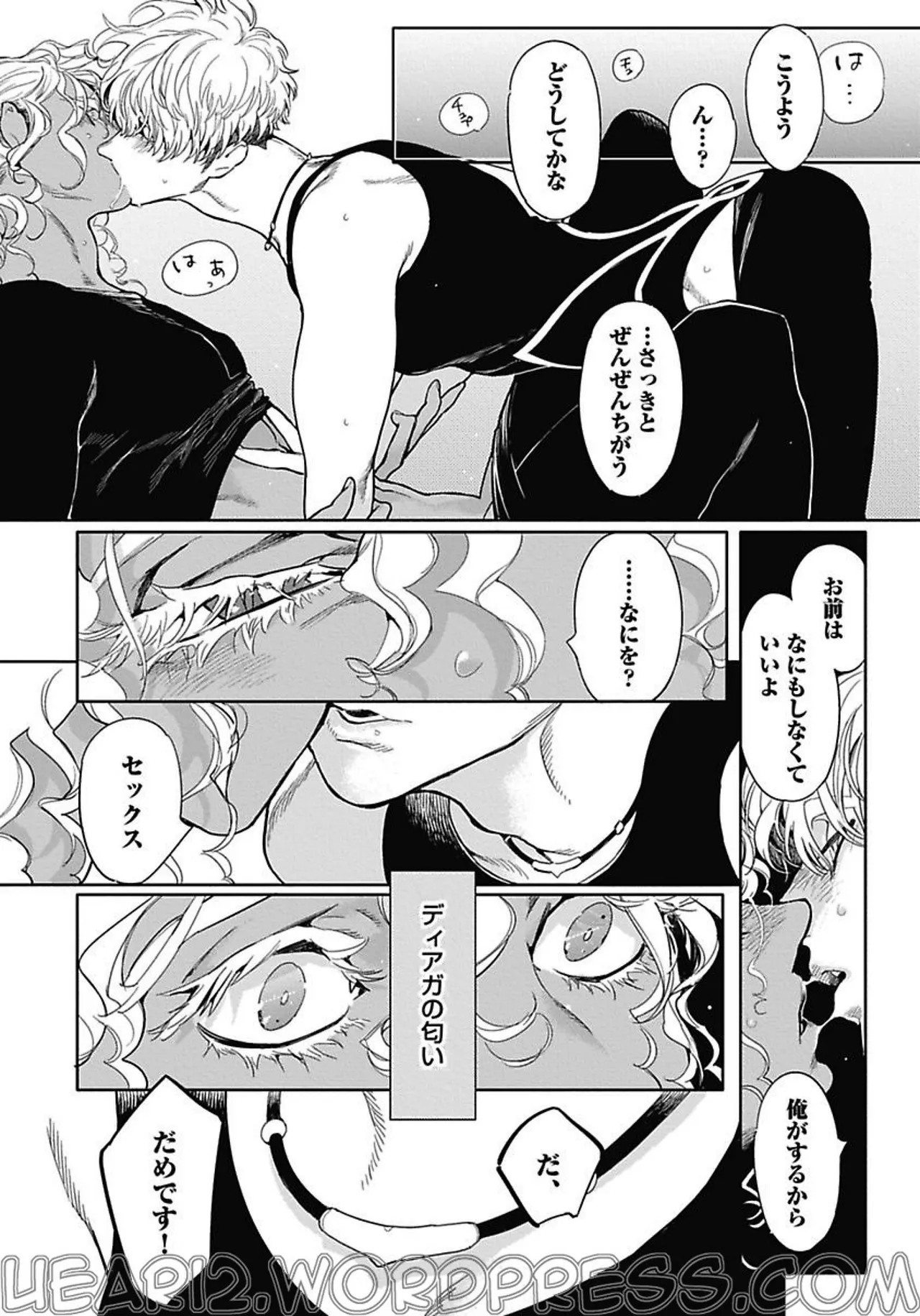 Page 173