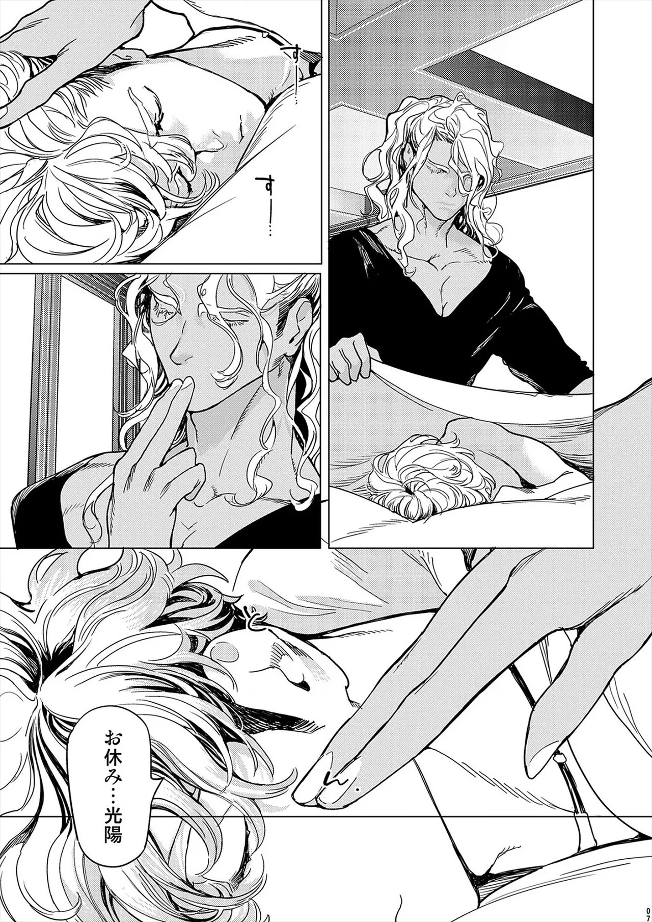 Page 78