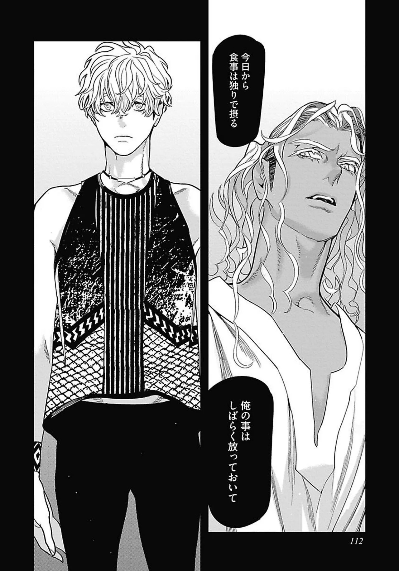 Page 119