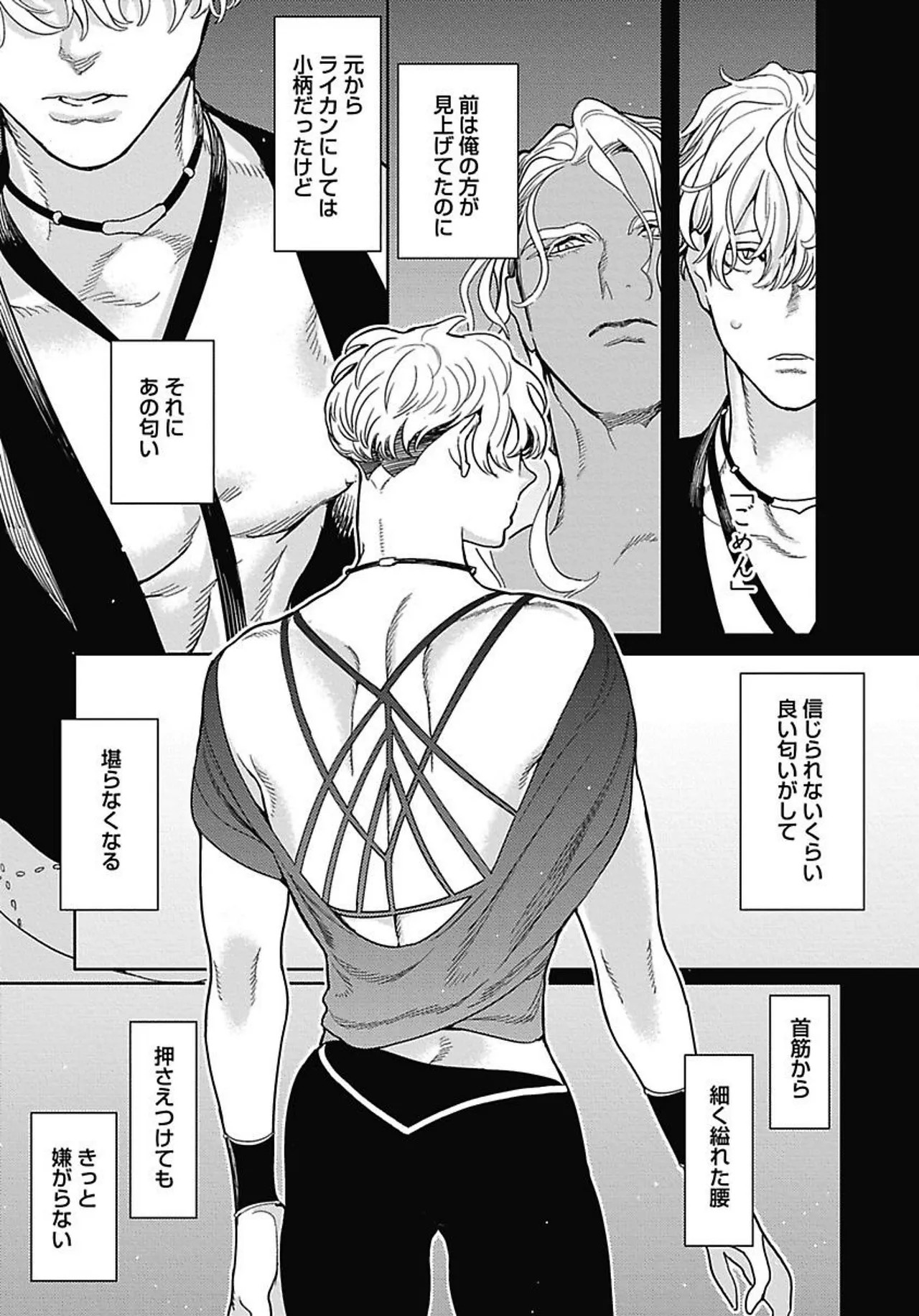 Page 134