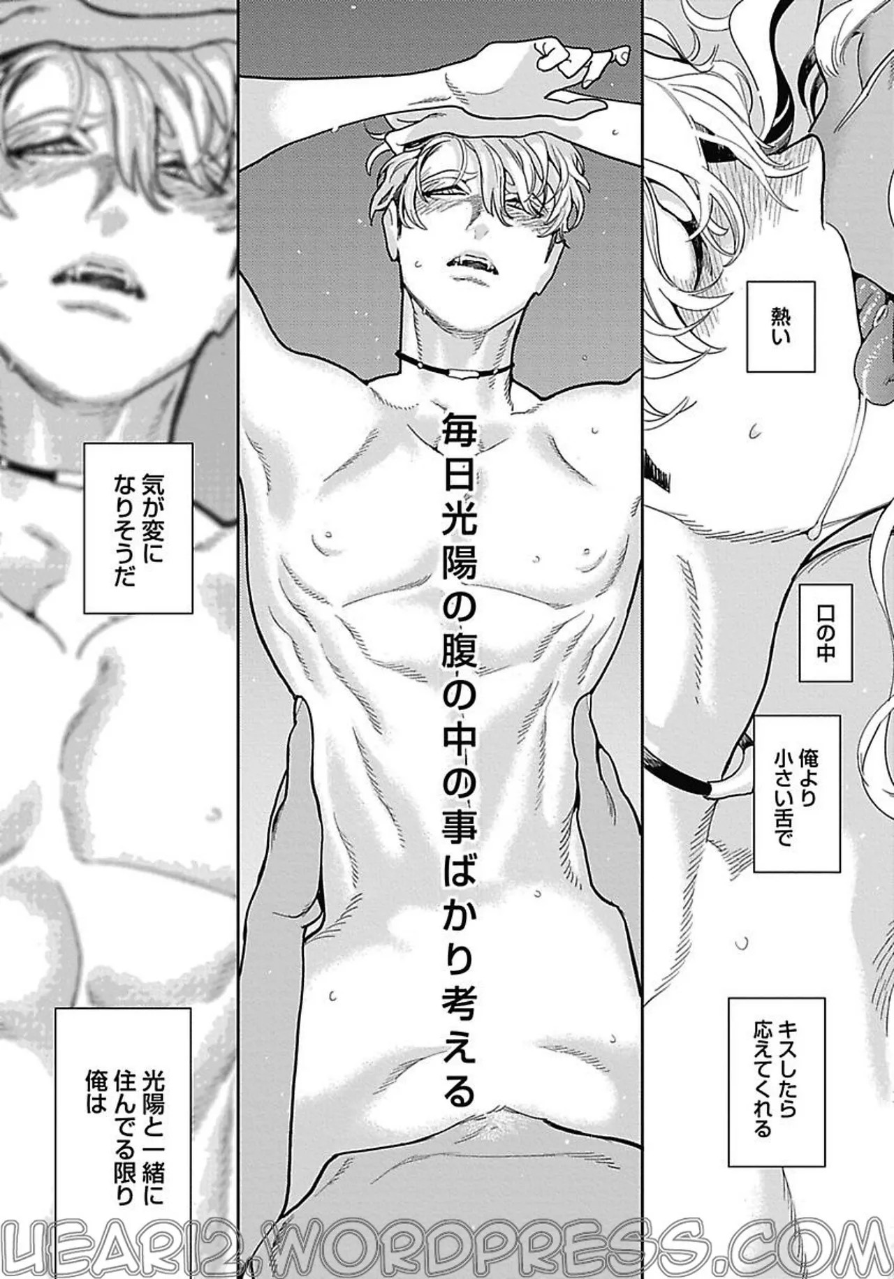 Page 135