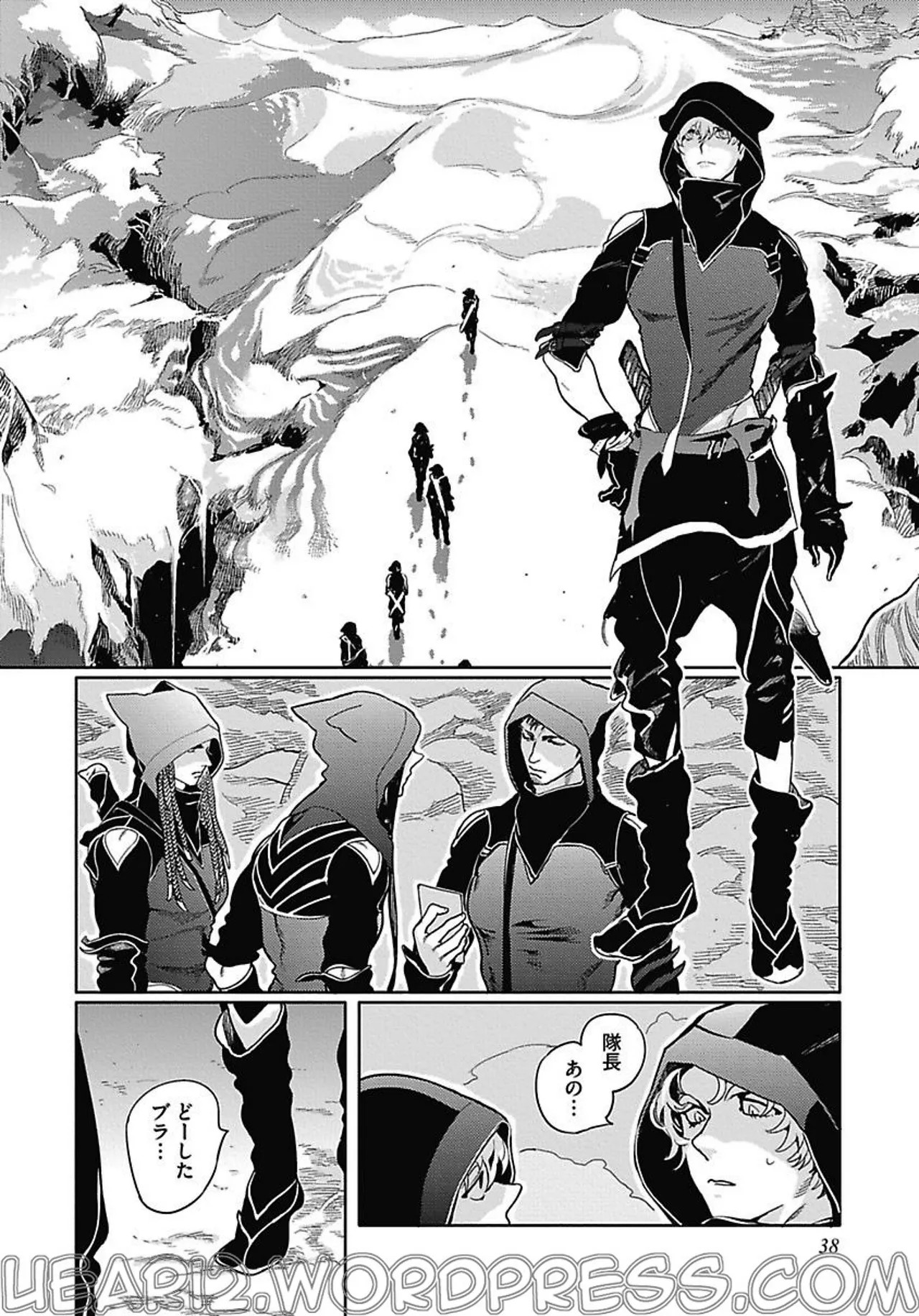 Page 44