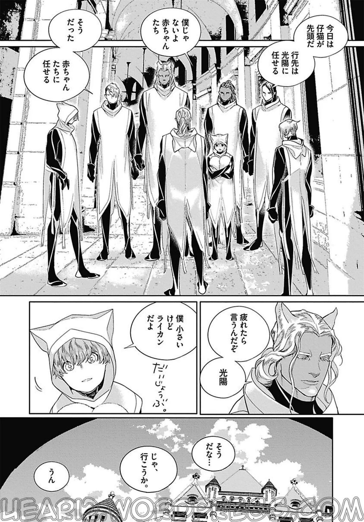 Page 106