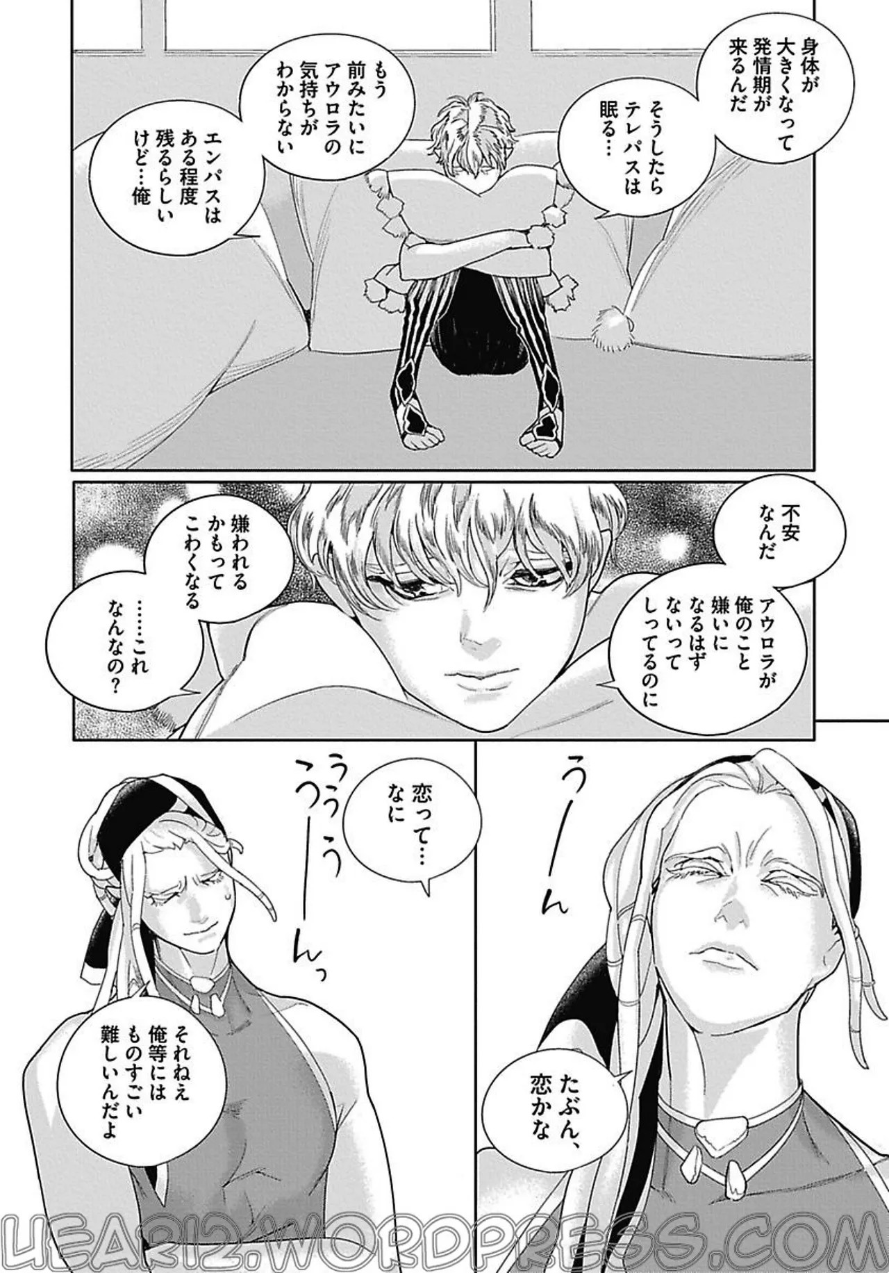 Page 126