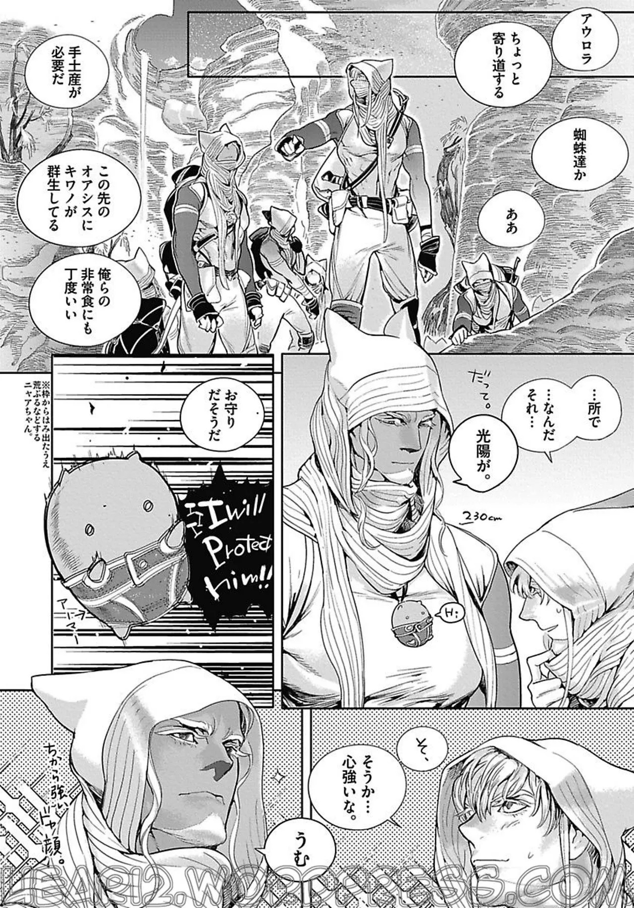 Page 53
