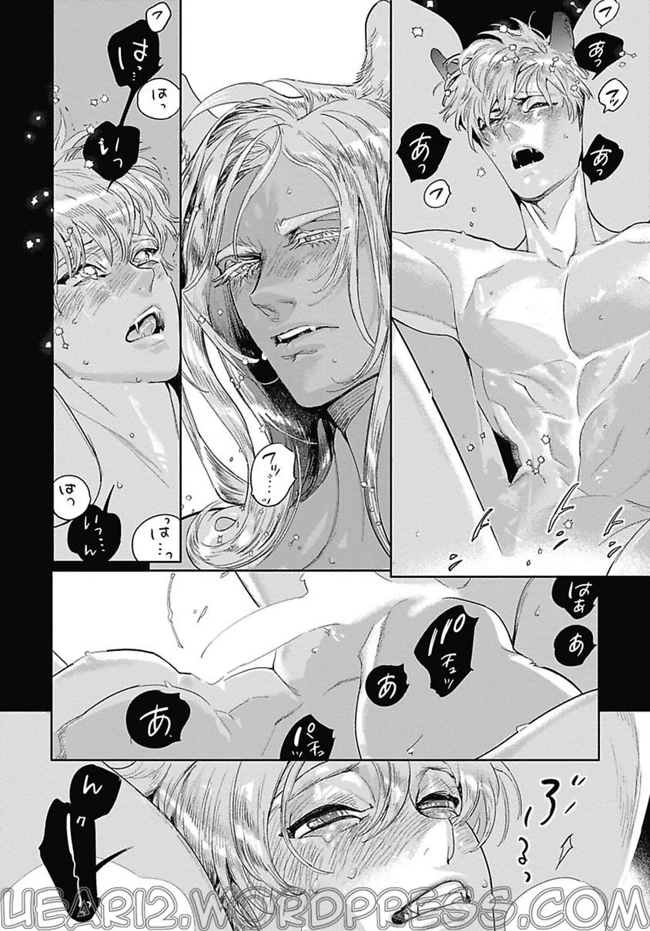 Page 105
