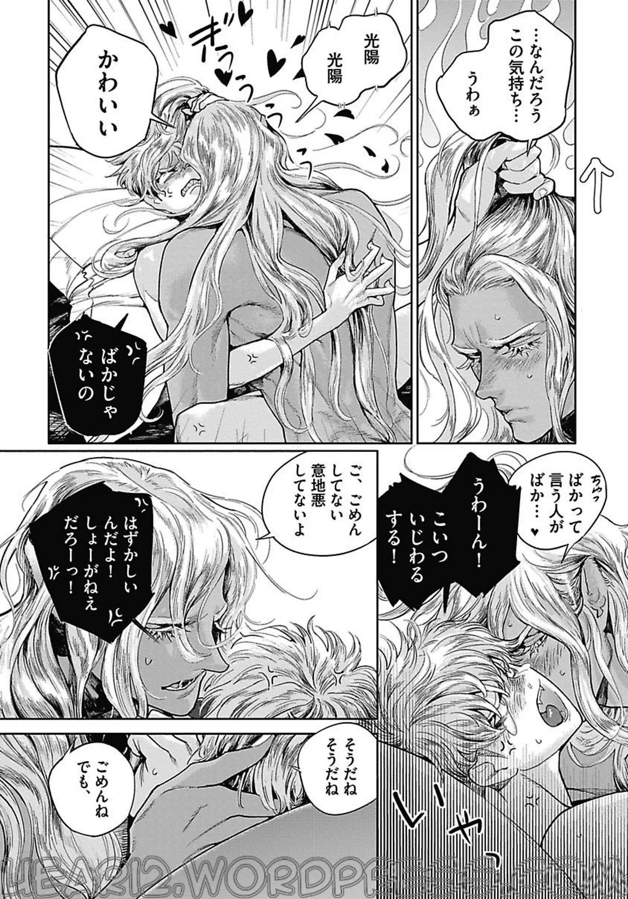 Page 85