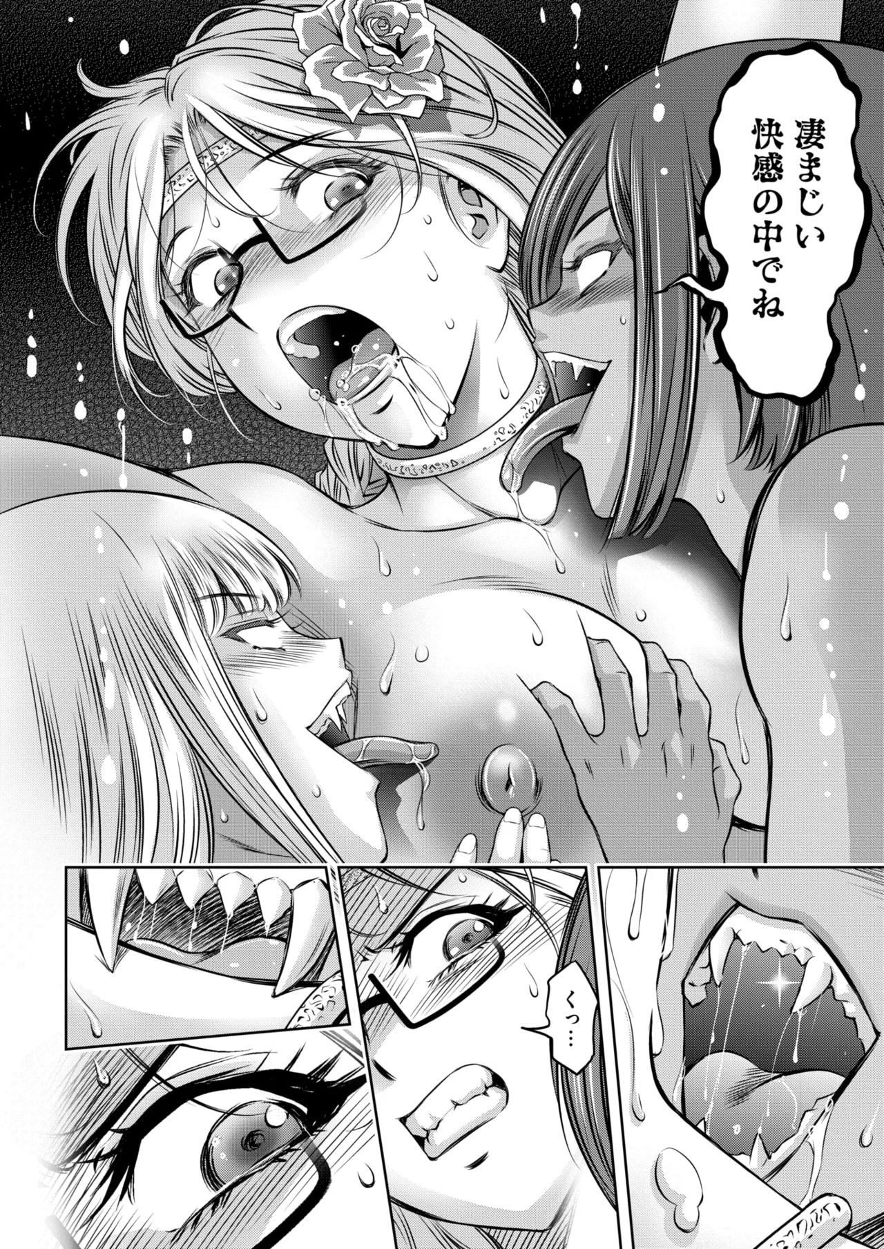 Page 400
