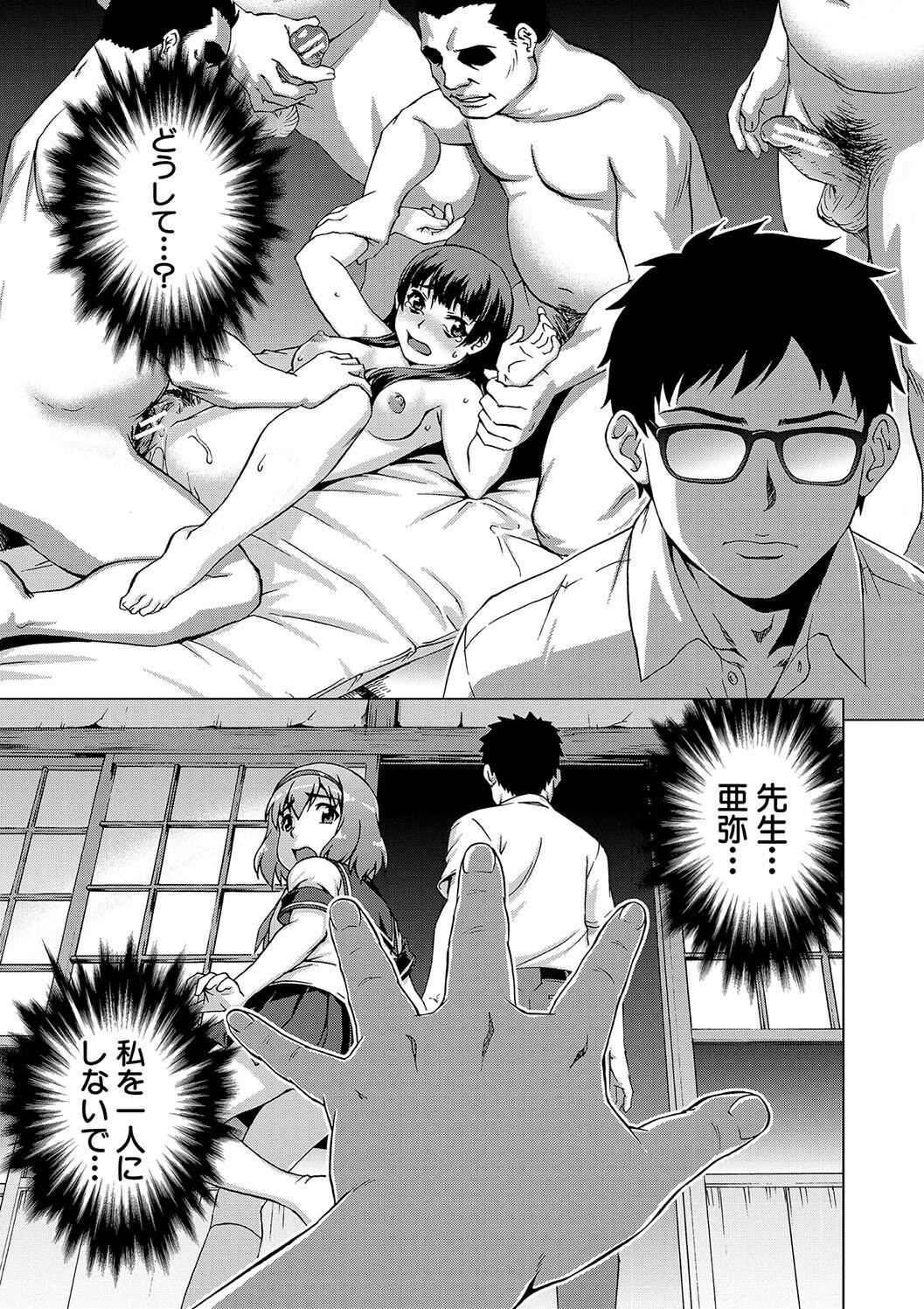 Page 129