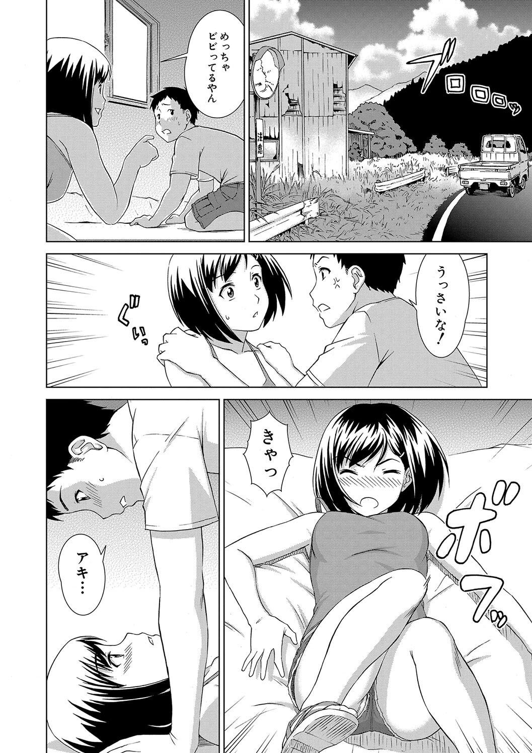 Page 162