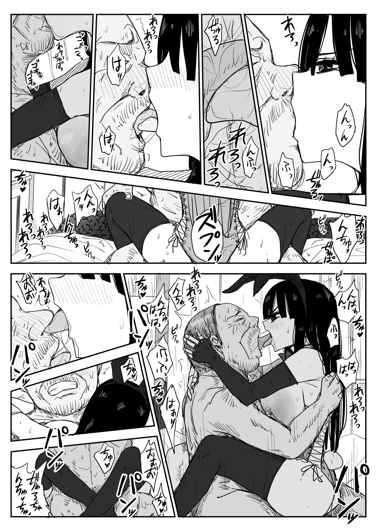 Page 102