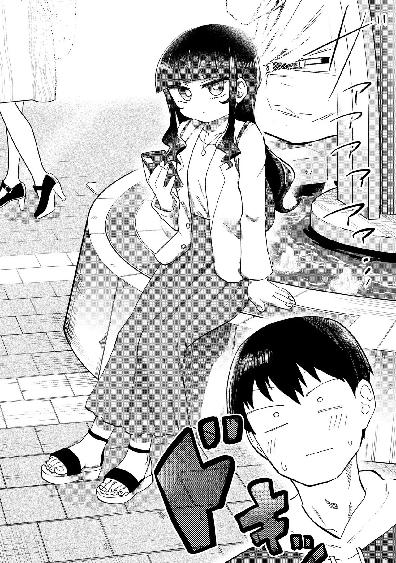 Page 111