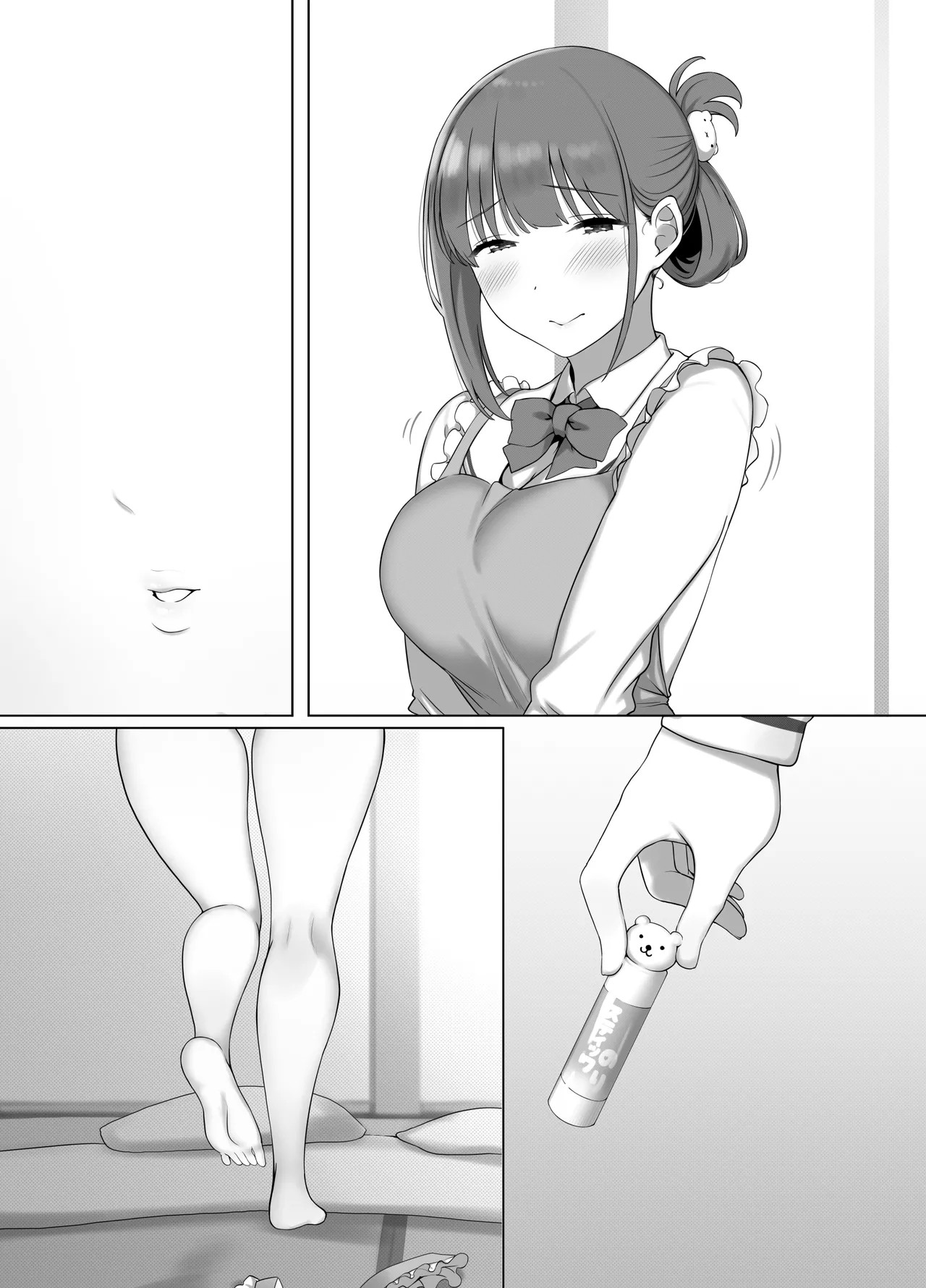 Page 48