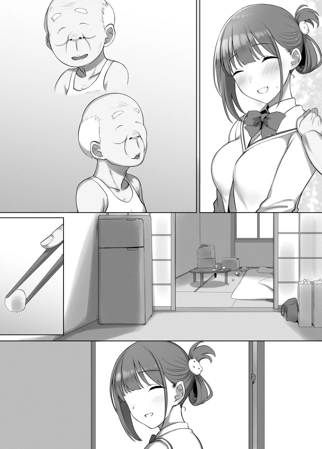 Page 54