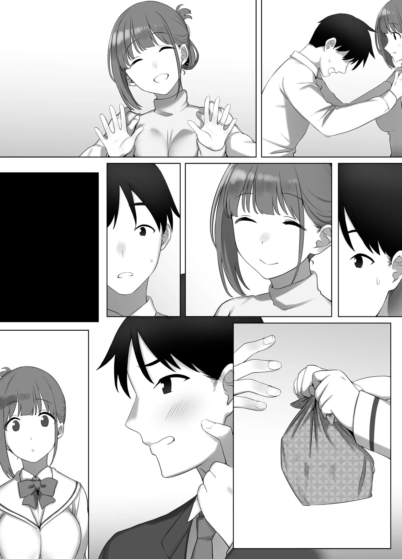 Page 68