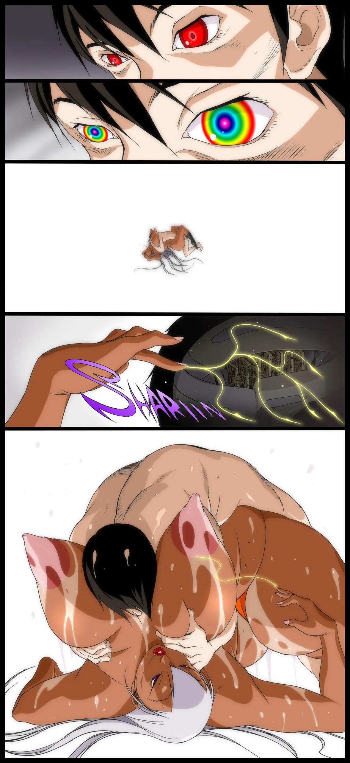Page 88