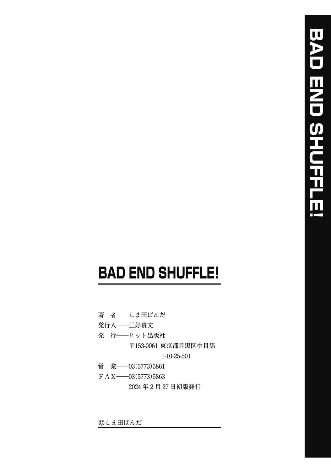 Page 196