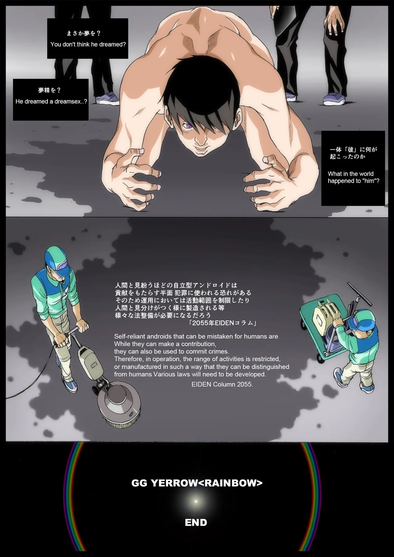 Page 90